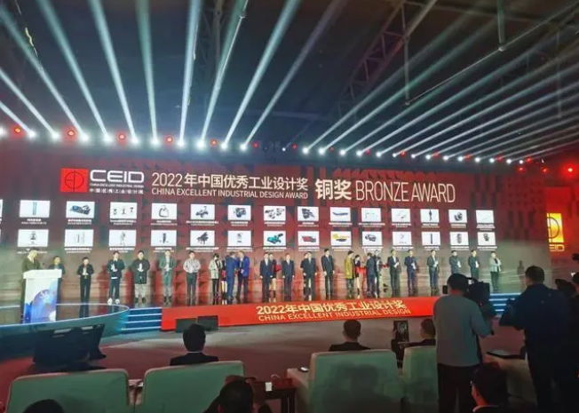 华宝新能荣膺2022年中国优秀工业设计奖.png 华宝新能荣膺2022年中国优秀工业设计奖.png