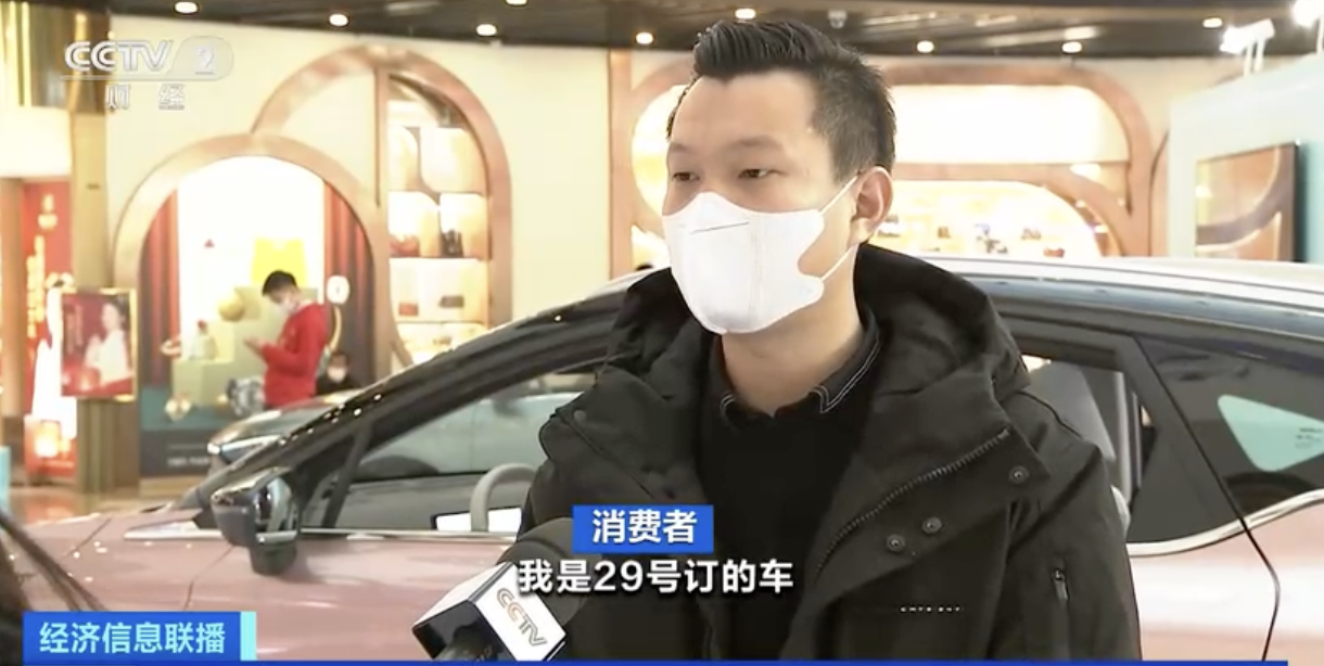 不再享受补贴,部分新能源车价格将上调!2023年,汽车会大幅涨价吗?.png 不再享受补贴,部分新能源车价格将上调!2023年,汽车会大幅涨价吗?.png