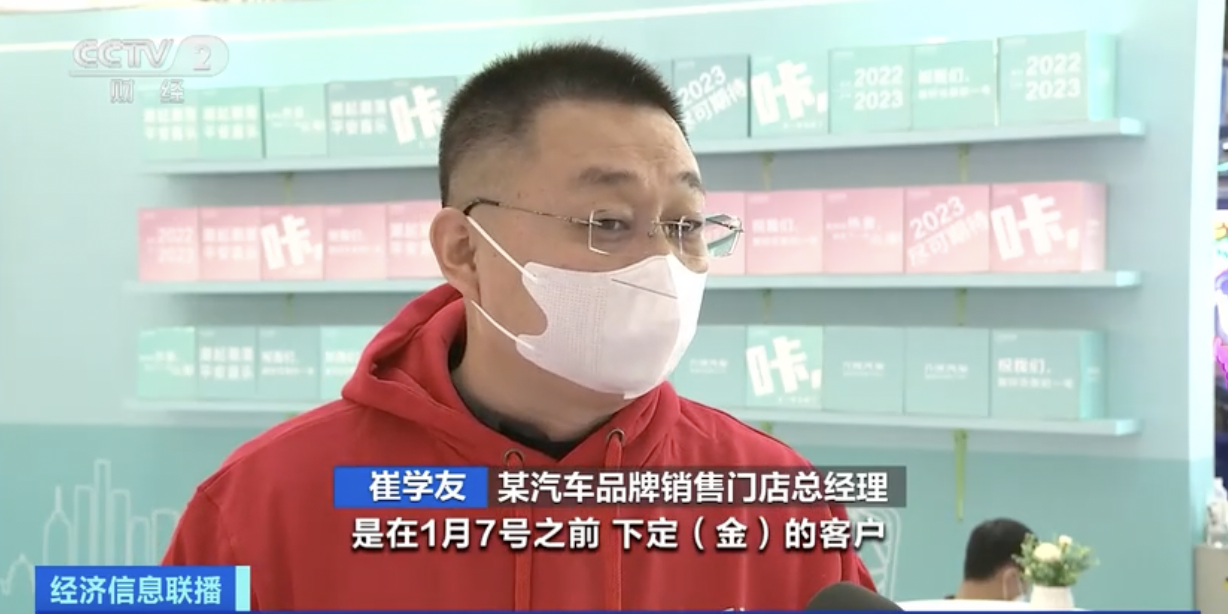 不再享受补贴,部分新能源车价格将上调!2023年,汽车会大幅涨价吗?.png 不再享受补贴,部分新能源车价格将上调!2023年,汽车会大幅涨价吗?.png