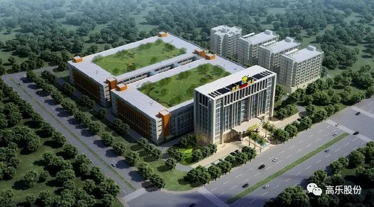 固态电池领域再现跨界投资!这家上市公司拟20亿入局.jpg 固态电池领域再现跨界投资!这家上市公司拟20亿入局.jpg