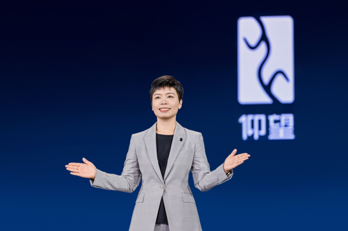 比亚迪百万级新能源高端品牌“仰望”来了!又一核心技术发布.png 比亚迪百万级新能源高端品牌“仰望”来了!又一核心技术发布.png