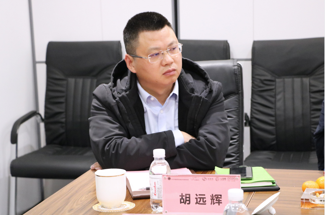 电池百人会·半岛约局:共话电池新能源行业风向 探寻合作共赢新机遇.png 电池百人会·半岛约局:共话电池新能源行业风向 探寻合作共赢新机遇.png