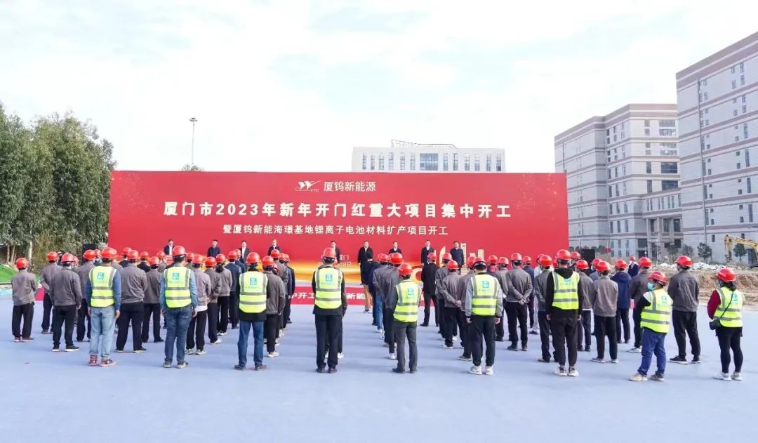 多家上市公司业绩预喜!电池级碳酸锂均价跌破50万元/吨.jpg 多家上市公司业绩预喜!电池级碳酸锂均价跌破50万元/吨.jpg