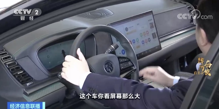 连续多年世界第一!这一赛道爆发式增长!.jpg 连续多年世界第一!这一赛道爆发式增长!.jpg