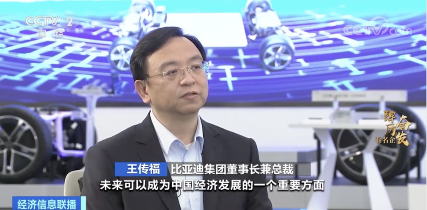 连续多年世界第一!这一赛道爆发式增长!.jpg 连续多年世界第一!这一赛道爆发式增长!.jpg