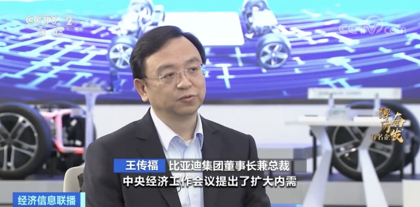 连续多年世界第一!这一赛道爆发式增长!.jpg 连续多年世界第一!这一赛道爆发式增长!.jpg