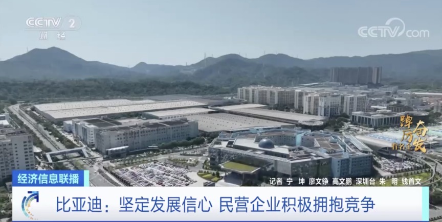 连续多年世界第一!这一赛道爆发式增长!.jpg 连续多年世界第一!这一赛道爆发式增长!.jpg