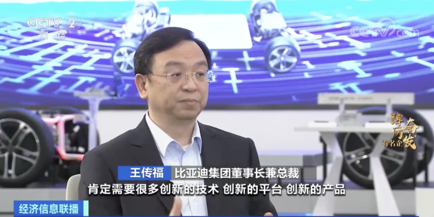 连续多年世界第一!这一赛道爆发式增长!.jpg 连续多年世界第一!这一赛道爆发式增长!.jpg