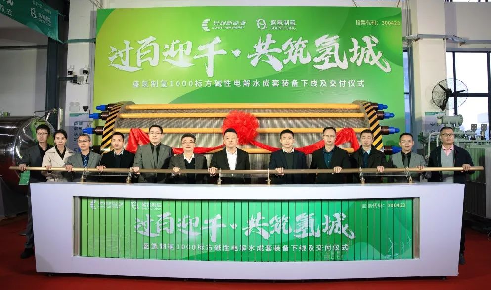 氢能商用车动态频频!现代汽车氢燃料电池车NEXO全球累计销量超3万辆.jpg 氢能商用车动态频频!现代汽车氢燃料电池车NEXO全球累计销量超3万辆.jpg