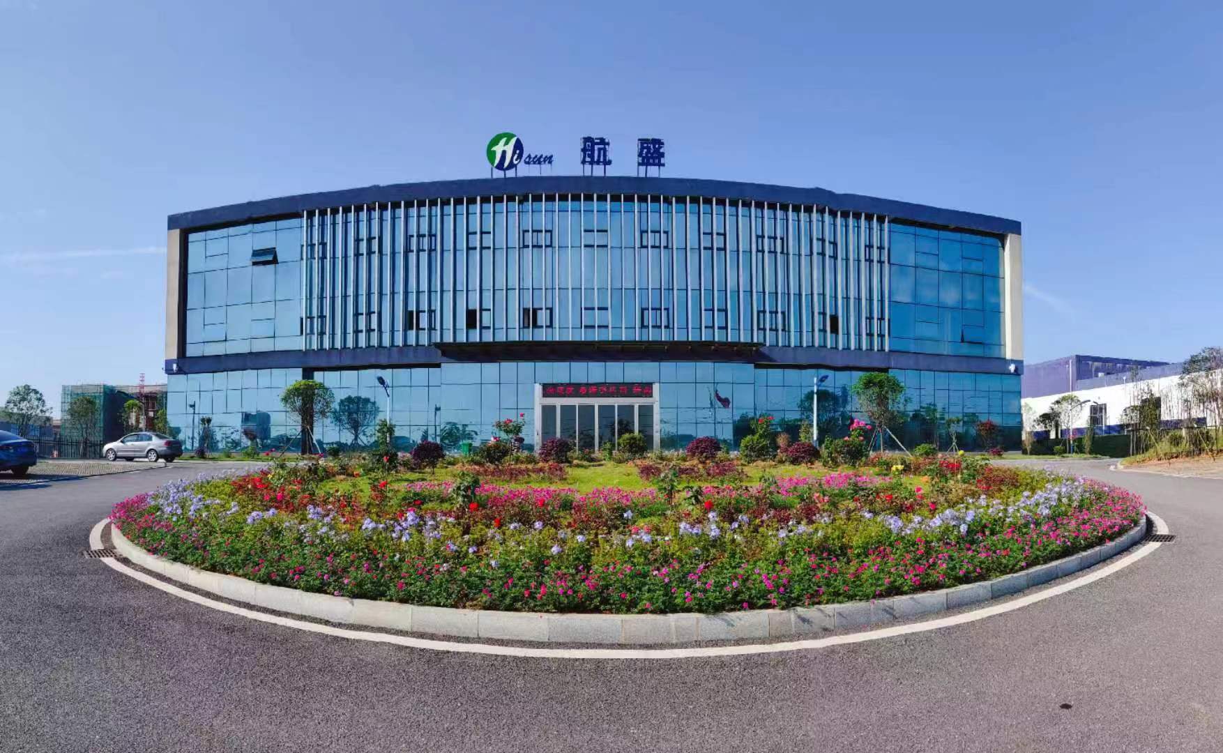 航盛锂能:电解液在手订单充足 加速融资扩产.jpg 航盛锂能:电解液在手订单充足 加速融资扩产.jpg