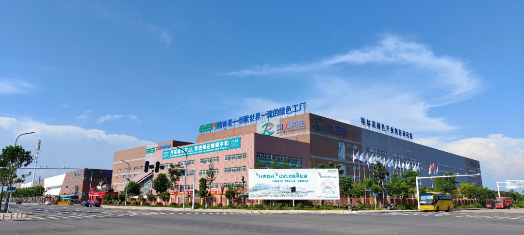 格林美2022年动力电池用三元前驱体材料出货量超14万吨.png 格林美2022年动力电池用三元前驱体材料出货量超14万吨.png