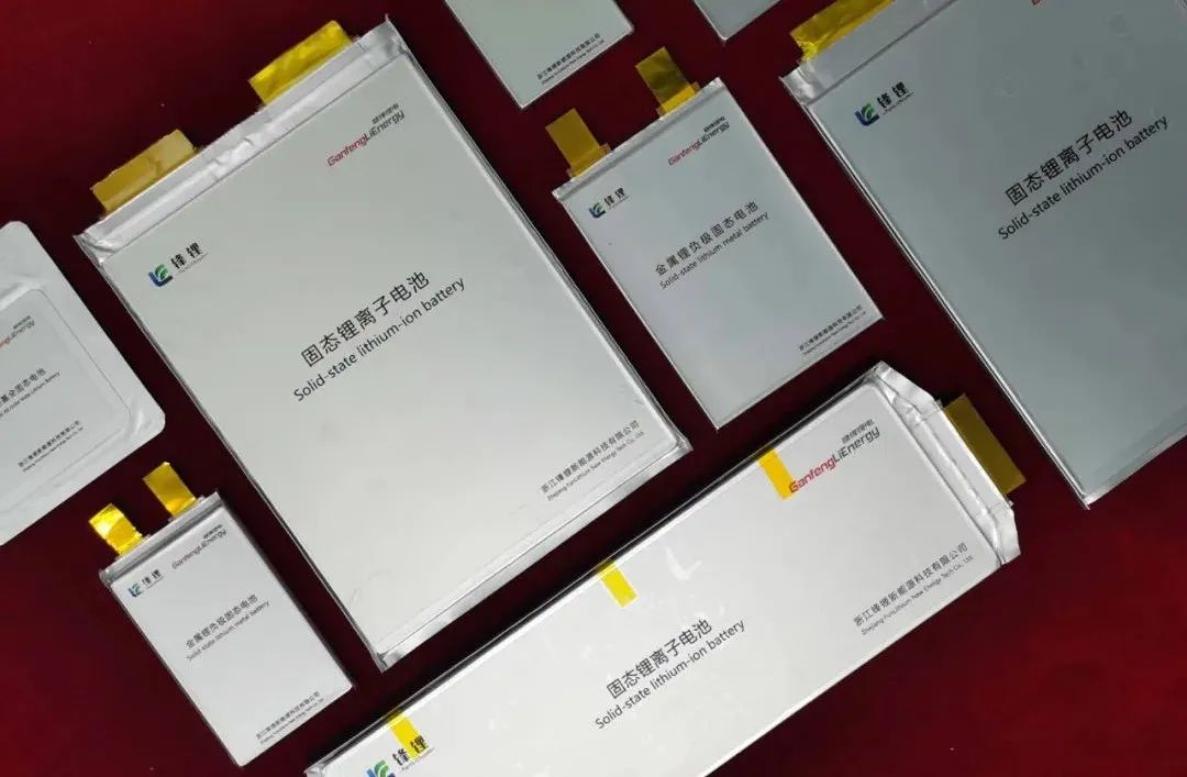 赣锋锂电获国投招商投资 已启动4GWh固态电池产能建设.jpg 赣锋锂电获国投招商投资 已启动4GWh固态电池产能建设.jpg