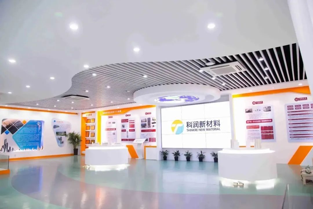 燃料电池领域又一国标发布!国富氢能5亿美元落子沙特.jpg 燃料电池领域又一国标发布!国富氢能5亿美元落子沙特.jpg