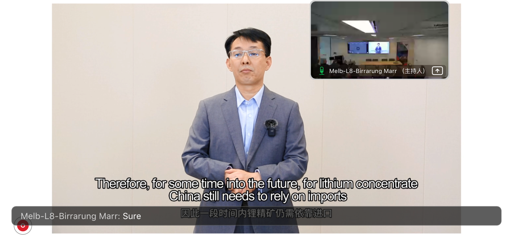 于清教:今年中国新能源车产销或超900万辆 锂电池出货量将迈入TWh时代.png 于清教:今年中国新能源车产销或超900万辆 锂电池出货量将迈入TWh时代.png