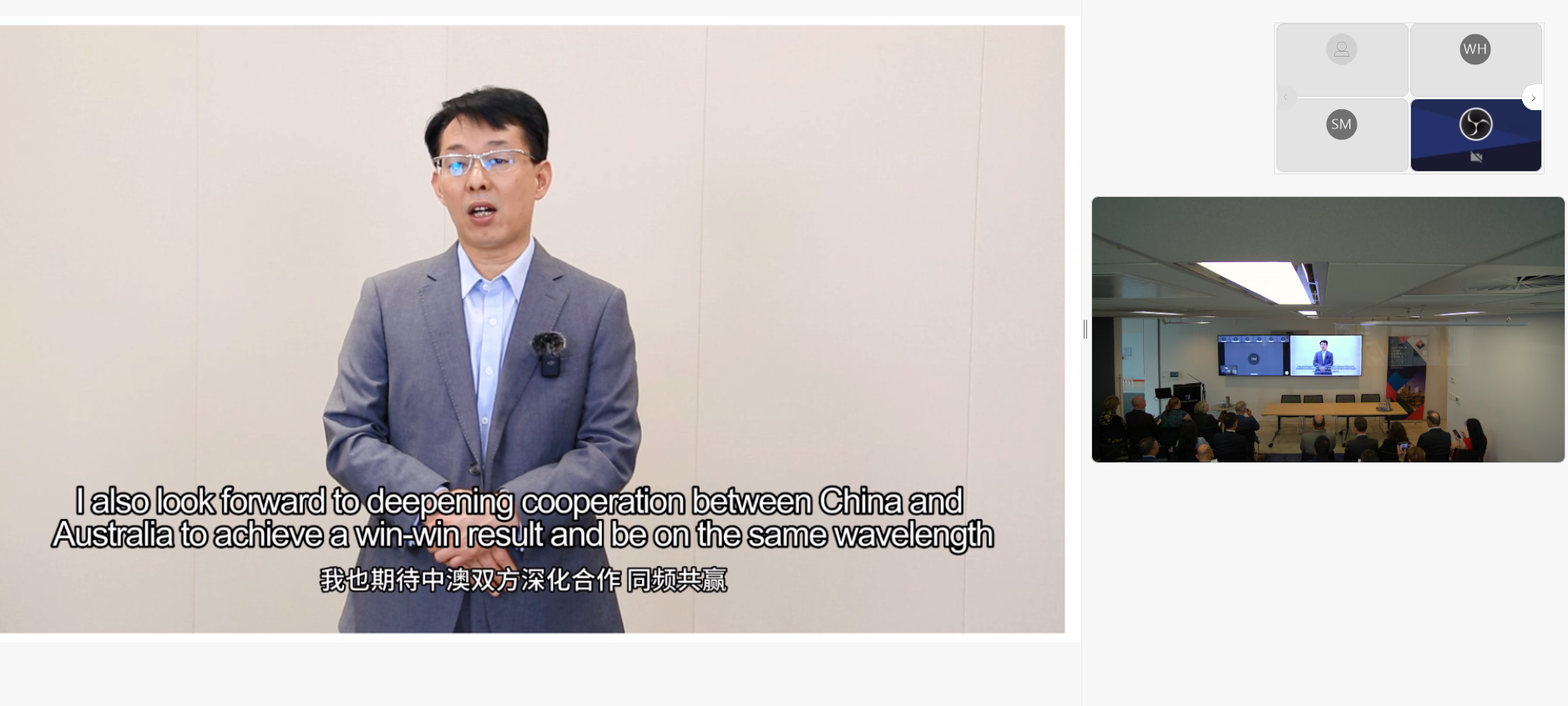 于清教:今年中国新能源车产销或超900万辆 锂电池出货量将迈入TWh时代.png 于清教:今年中国新能源车产销或超900万辆 锂电池出货量将迈入TWh时代.png