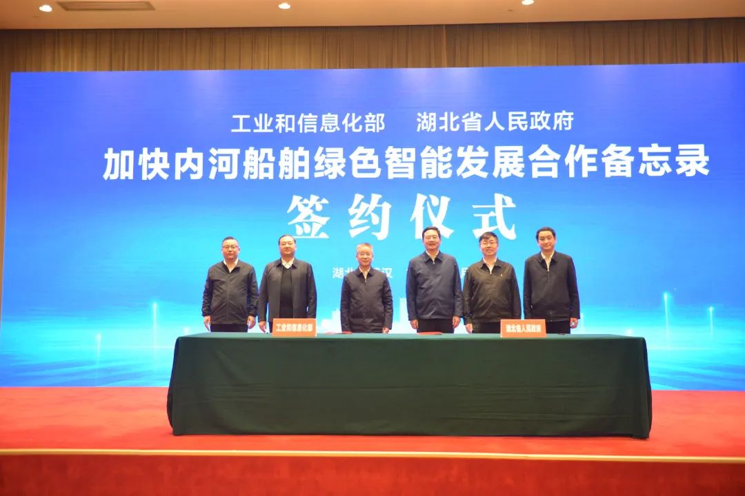 雄韬股份/中国能源拟投建氢能产业项目!1月我国燃料电池汽车销售200辆.jpg 雄韬股份/中国能源拟投建氢能产业项目!1月我国燃料电池汽车销售200辆.jpg