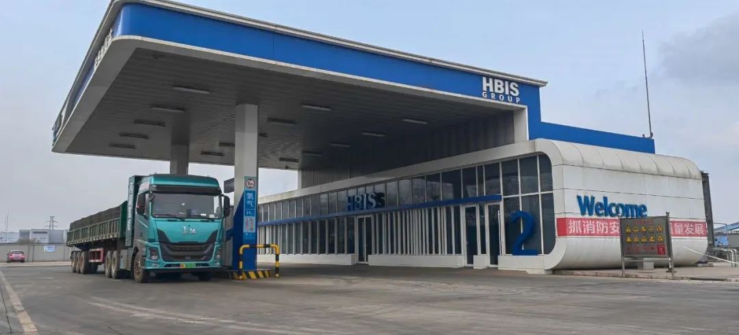 规划200辆!未势能源配套首批长征氢能重卡交付河钢工业.jpg 规划200辆!未势能源配套首批长征氢能重卡交付河钢工业.jpg