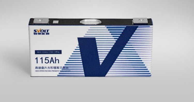 2022年中国汽车专利数据出炉 蜂巢能源发明专利授权量引领行业.png 2022年中国汽车专利数据出炉 蜂巢能源发明专利授权量引领行业.png