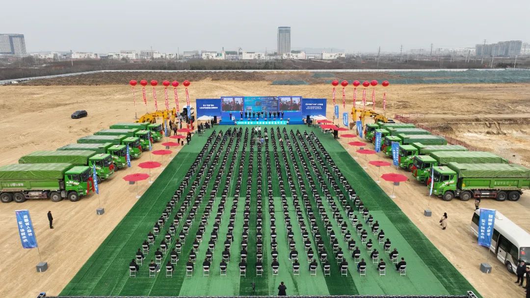 5亿元!2亿元!山东青岛两大负极材料项目同日开工.jpg 5亿元!2亿元!山东青岛两大负极材料项目同日开工.jpg