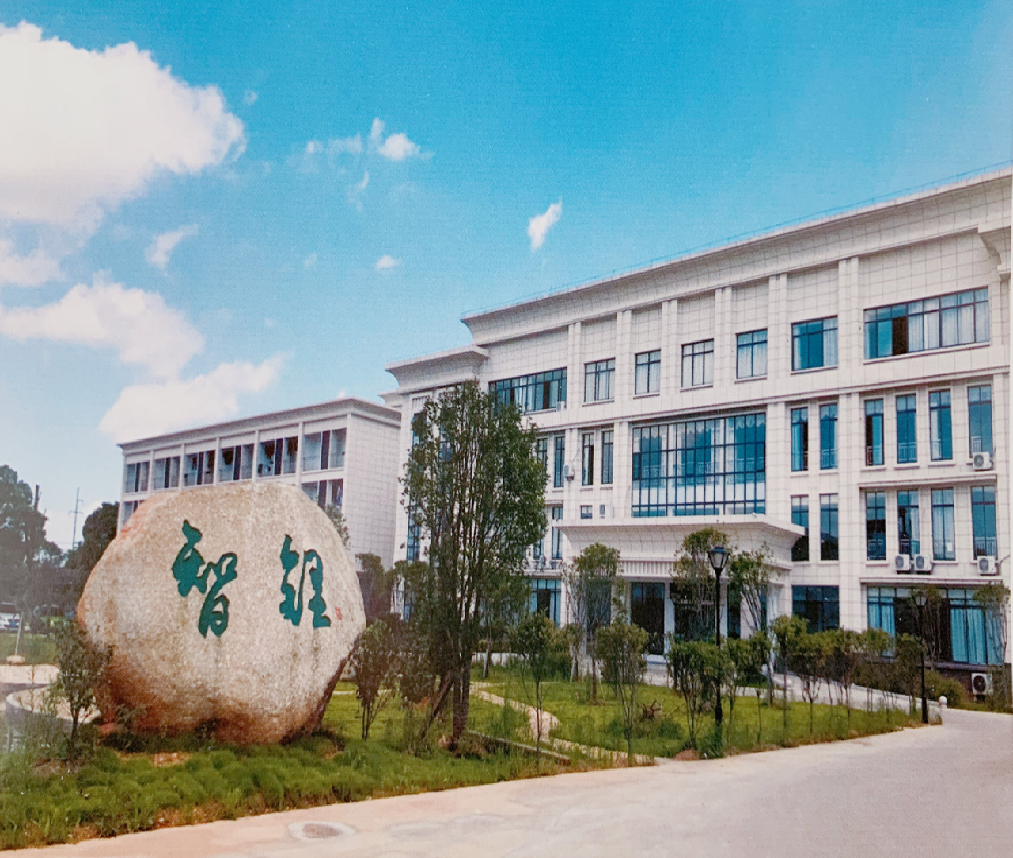 百亿锂电产业链项目落户新疆叶城!三家中企剥离加拿大锂矿资产传新动态.png 百亿锂电产业链项目落户新疆叶城!三家中企剥离加拿大锂矿资产传新动态.png