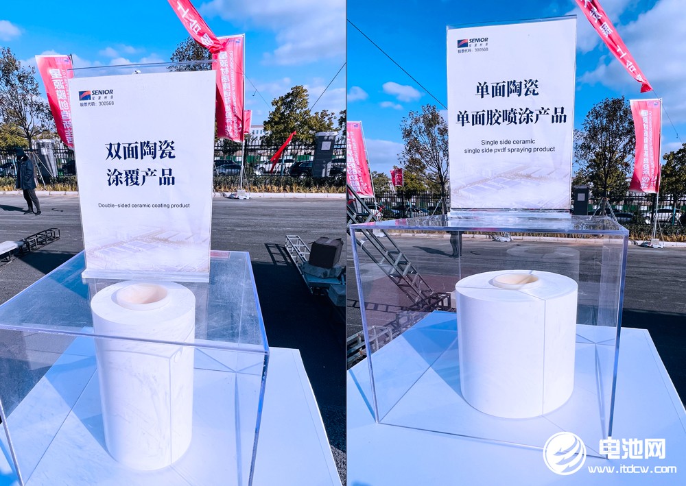 星源材质江苏南通百亿级基地投产 全球战略布局持续完善.jpg 星源材质江苏南通百亿级基地投产 全球战略布局持续完善.jpg