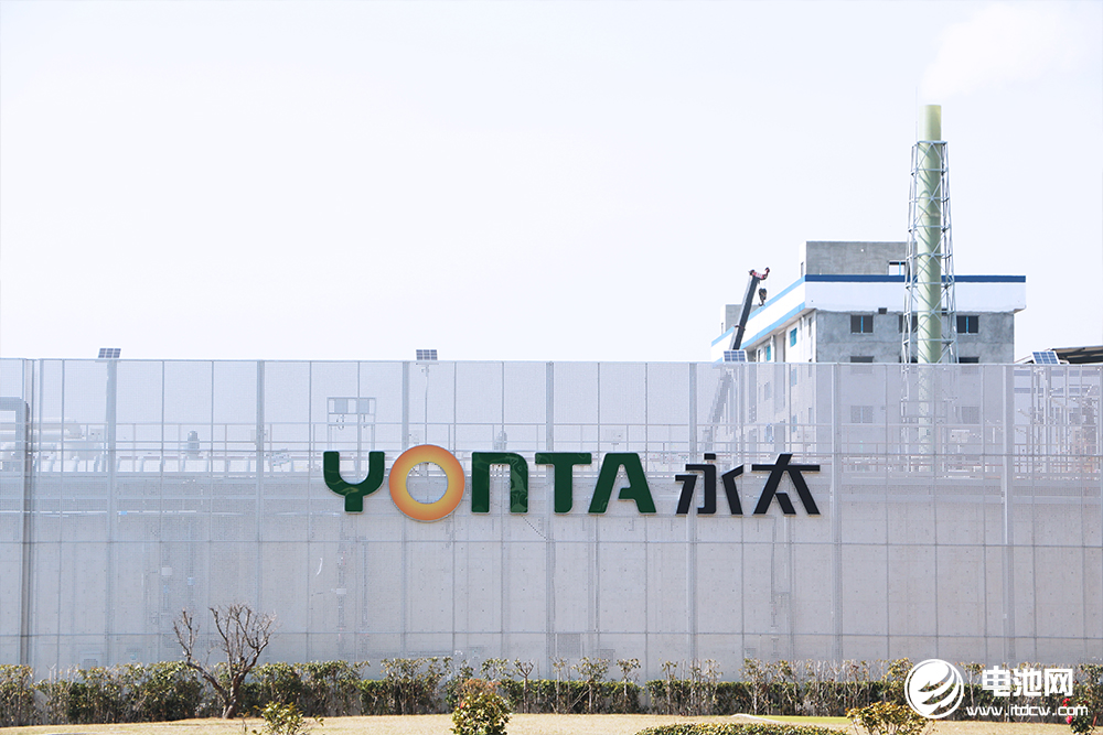 2023中国钠电池产业生态圈企业家峰会与会嘉宾参观浙江临海新能源企业.jpg 2023中国钠电池产业生态圈企业家峰会与会嘉宾参观浙江临海新能源企业.jpg