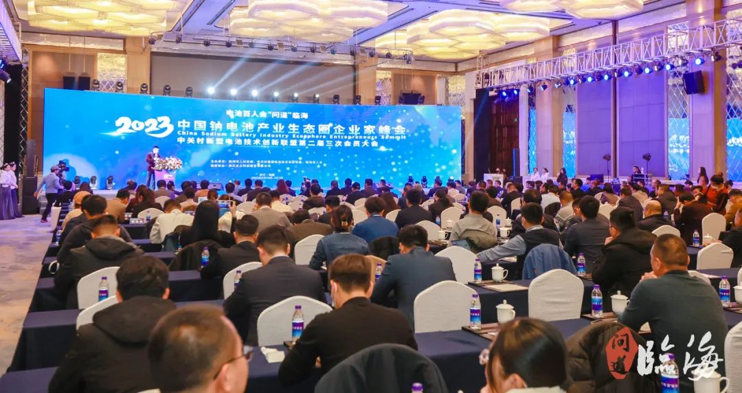 大族锂电荣获第12届(2022年)中国电池新能源行业年度创新奖.jpg 大族锂电荣获第12届(2022年)中国电池新能源行业年度创新奖.jpg