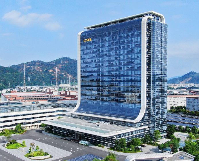 宁德时代又一大动作!全资持股这一矿业公司.png 宁德时代又一大动作!全资持股这一矿业公司.png