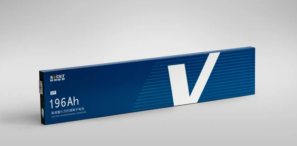 动力电池“叠时代”大势所趋 蜂巢能源创新工艺助推制造降本.png 动力电池“叠时代”大势所趋 蜂巢能源创新工艺助推制造降本.png