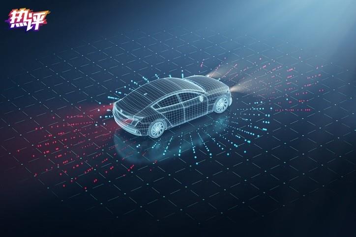 新能源汽车走出“国际范”.jpg 新能源汽车走出“国际范”.jpg