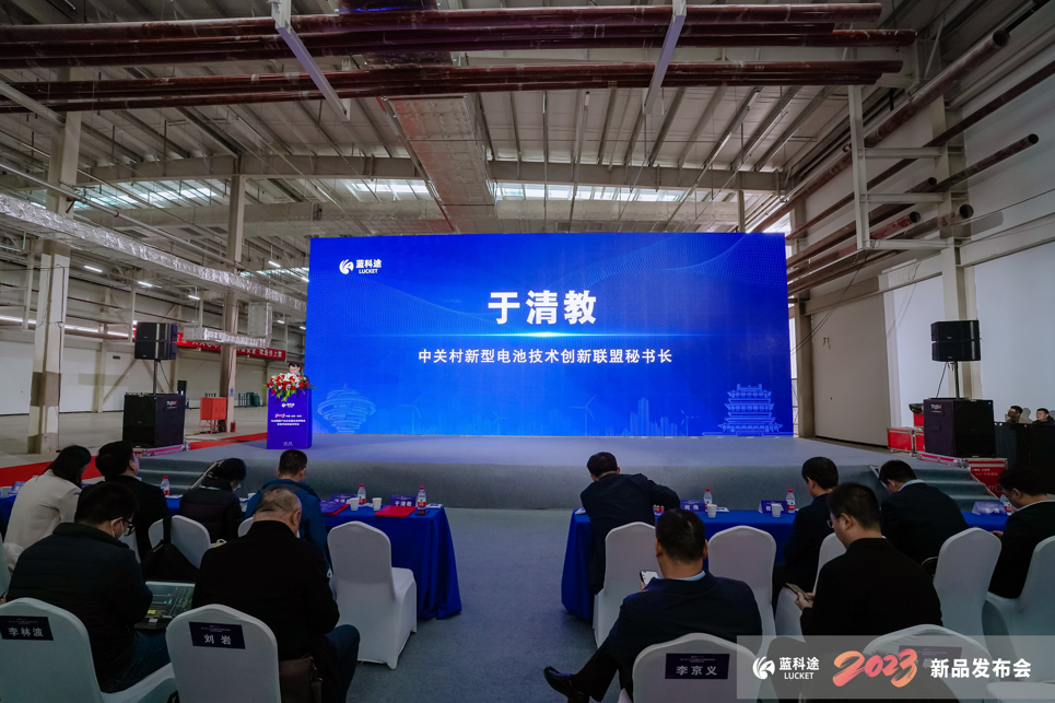 于清教：深耕中国电池新能源隔膜产业 共建生态圈.png