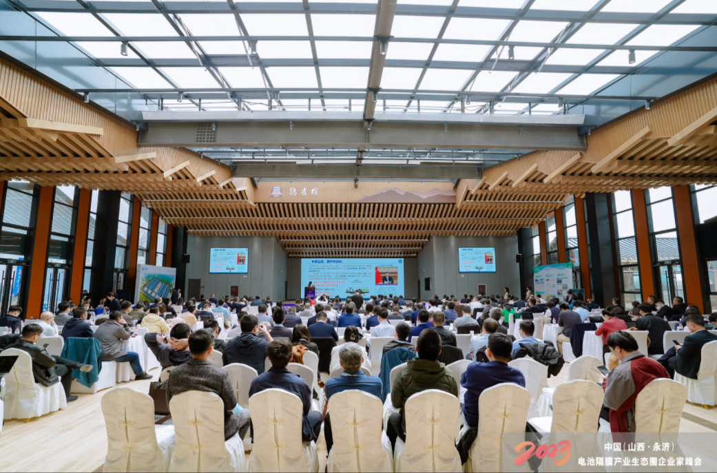 唐有根:从成本和技术维度考量 湿法工艺是电池隔膜技术主流趋势.png 唐有根:从成本和技术维度考量 湿法工艺是电池隔膜技术主流趋势.png