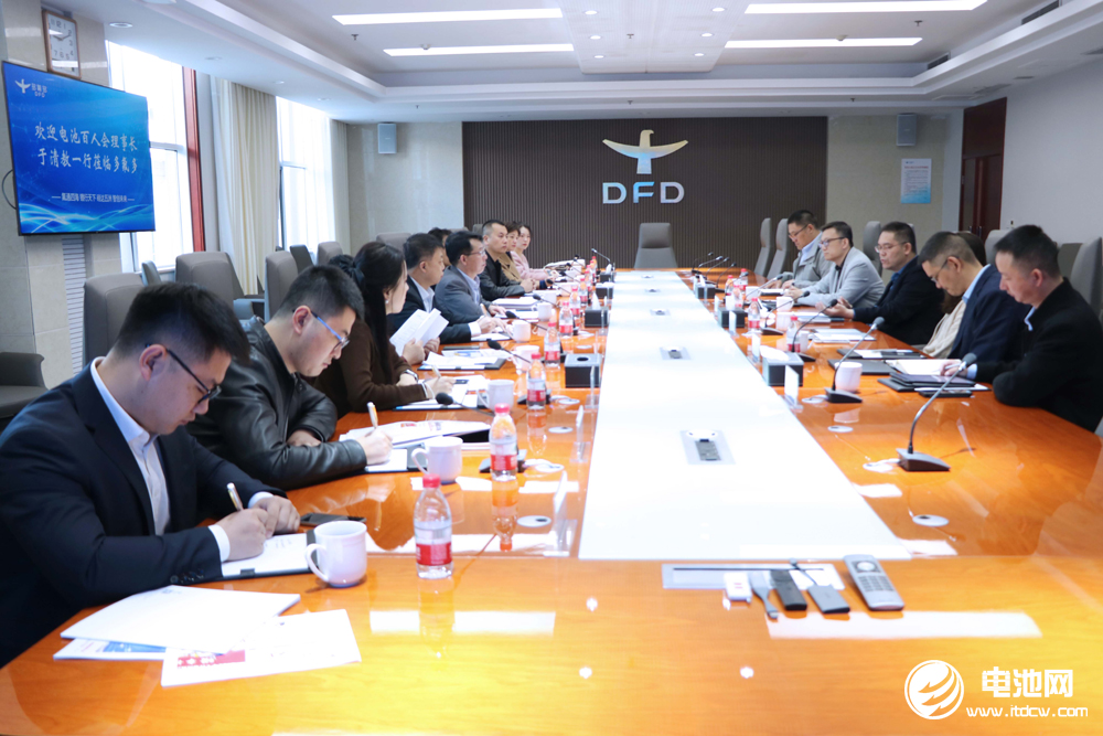 2025年多氟多电池年产能或达30GWh 钠电规划产能已至6GWh.jpg 2025年多氟多电池年产能或达30GWh 钠电规划产能已至6GWh.jpg