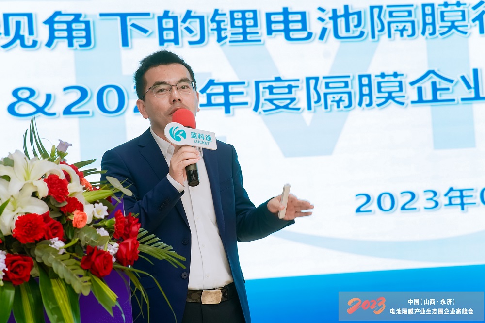 全面国产化叠加国际化提速 锂电池隔膜竞争格局生变.jpg 全面国产化叠加国际化提速 锂电池隔膜竞争格局生变.jpg