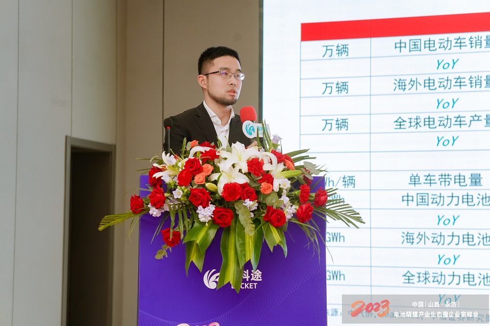 全面国产化叠加国际化提速 锂电池隔膜竞争格局生变.jpg 全面国产化叠加国际化提速 锂电池隔膜竞争格局生变.jpg