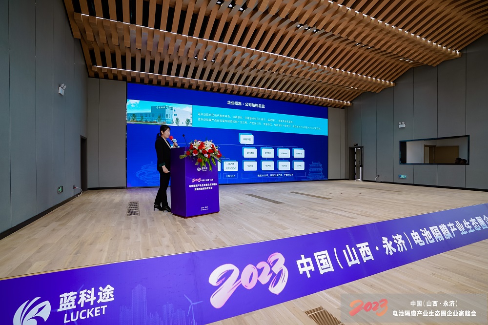 全面国产化叠加国际化提速 锂电池隔膜竞争格局生变.jpg 全面国产化叠加国际化提速 锂电池隔膜竞争格局生变.jpg