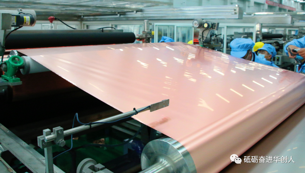 江西华创一期年产5万吨项目进入调试阶段!英联股份今年拟投建10条复合铜箔产线.png 江西华创一期年产5万吨项目进入调试阶段!英联股份今年拟投建10条复合铜箔产线.png