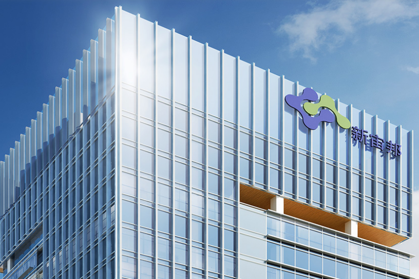 2022年多氟多营收首破百亿元!新宙邦拟合资扩产10万吨电解液.png 2022年多氟多营收首破百亿元!新宙邦拟合资扩产10万吨电解液.png