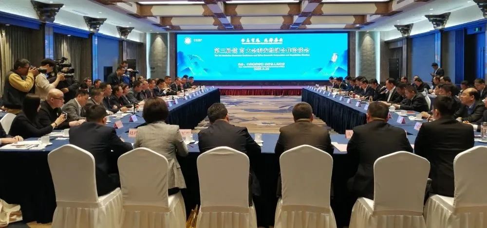 山东泰安第一季度项目签约大比拼 亿纬动力等新能源项目在列.jpg 山东泰安第一季度项目签约大比拼 亿纬动力等新能源项目在列.jpg