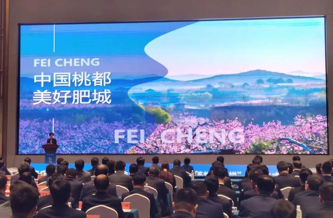 山东泰安第一季度项目签约大比拼 亿纬动力等新能源项目在列.jpg 山东泰安第一季度项目签约大比拼 亿纬动力等新能源项目在列.jpg