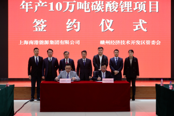 5家上市公司2022年业绩大增!4家正极产业链公司发力海外市场.jpg 5家上市公司2022年业绩大增!4家正极产业链公司发力海外市场.jpg