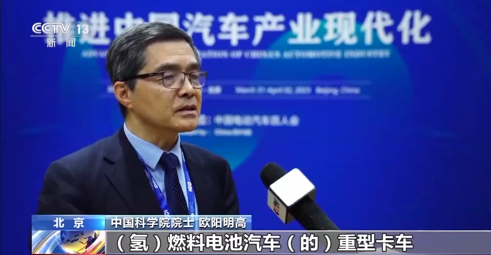 我国新能源汽车带动多产业快速发展 智能网联等领域迎来新赛道.png 我国新能源汽车带动多产业快速发展 智能网联等领域迎来新赛道.png