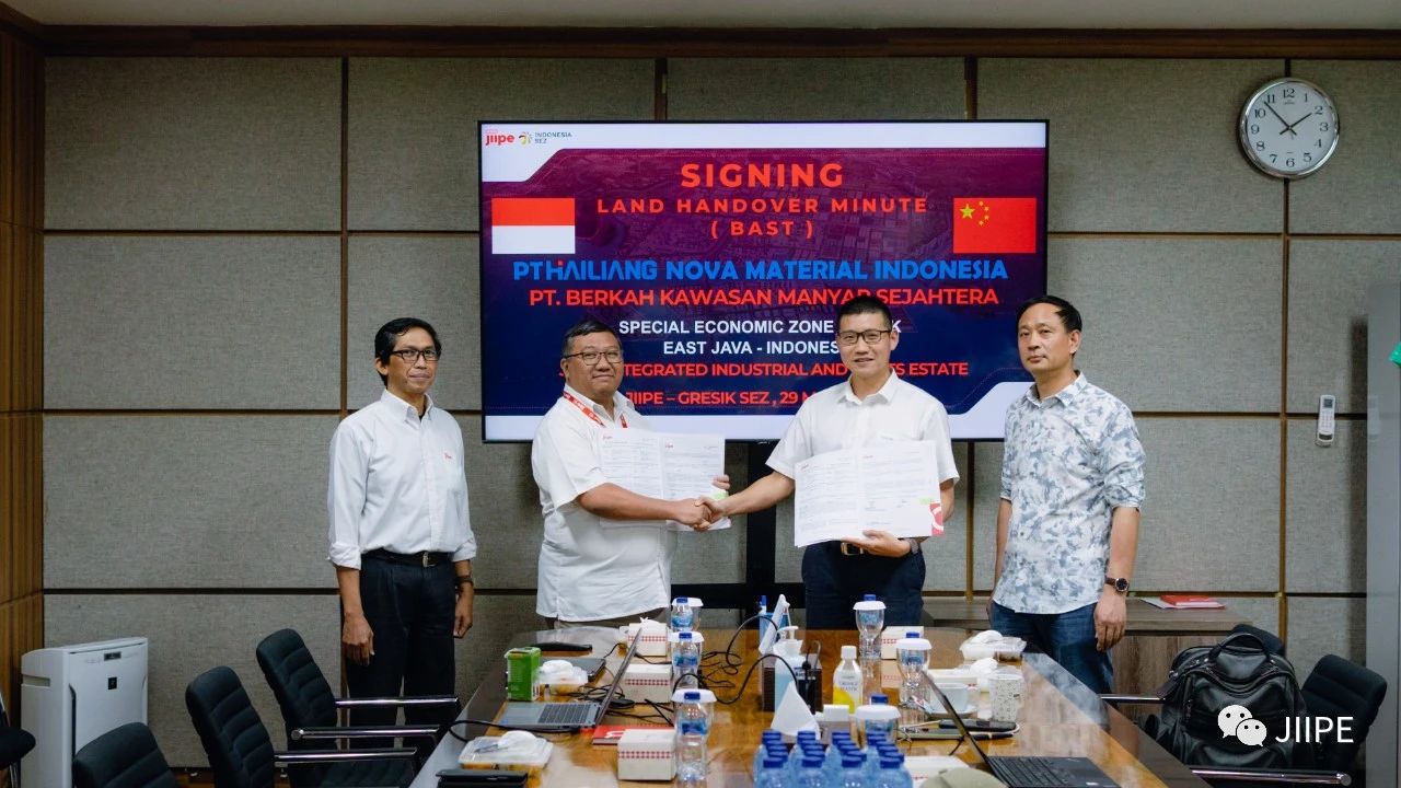 璞泰来拟在江苏溧阳投建复合铜箔项目!多家锂电铜箔产线实现新突破.jpg 璞泰来拟在江苏溧阳投建复合铜箔项目!多家锂电铜箔产线实现新突破.jpg