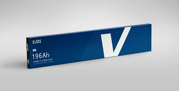 蜂巢能源将亮相2023年上海车展:全系品类创新“以变应变”.jpg 蜂巢能源将亮相2023年上海车展:全系品类创新“以变应变”.jpg