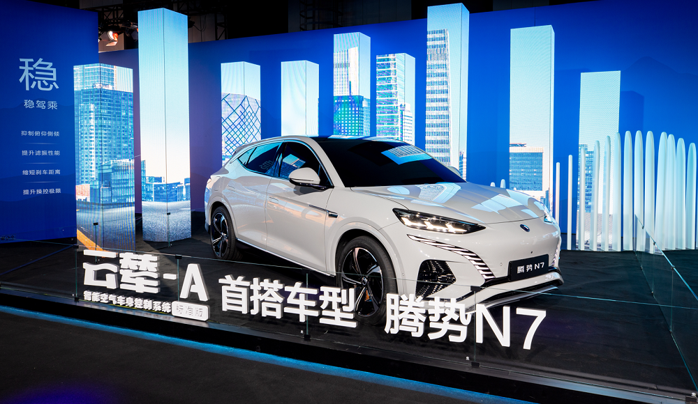 比亚迪云辇:三套方案有何区别?与竞品有何差异?.png 比亚迪云辇:三套方案有何区别?与竞品有何差异?.png