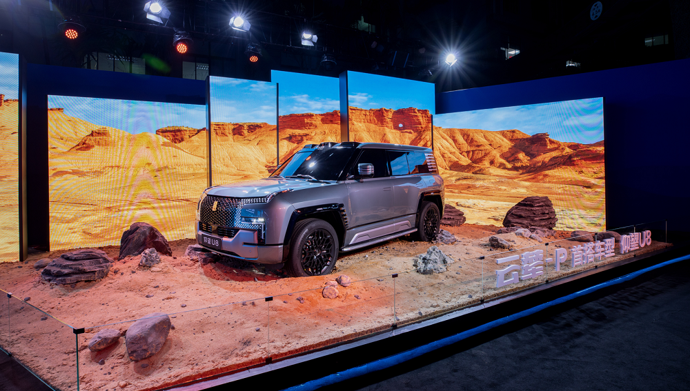 比亚迪云辇:三套方案有何区别?与竞品有何差异?.png 比亚迪云辇:三套方案有何区别?与竞品有何差异?.png