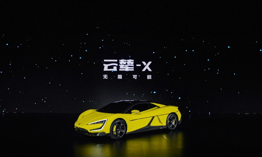 比亚迪云辇:三套方案有何区别?与竞品有何差异?.png 比亚迪云辇:三套方案有何区别?与竞品有何差异?.png