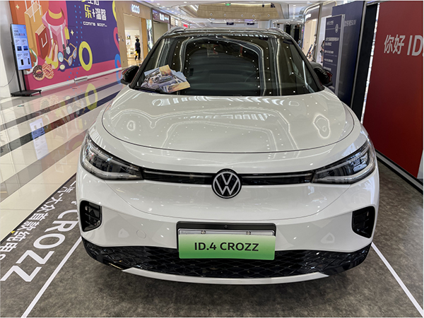 德国汽车工业联合会:预计今年电动乘用车产量增长50% 可达133万辆.jpg 德国汽车工业联合会:预计今年电动乘用车产量增长50% 可达133万辆.jpg