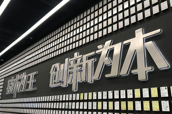 200亿加固“技术鱼池”!比亚迪剑指“销量品牌双冠军”.jpg 200亿加固“技术鱼池”!比亚迪剑指“销量品牌双冠军”.jpg