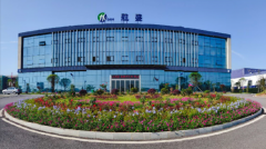 电解液年产能达6万吨 航盛锂能将参展CIBF 2